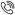 Polak Law Office